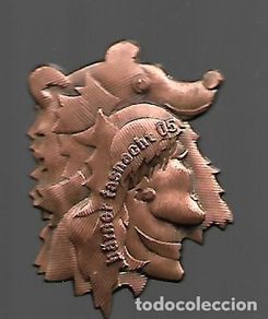 Médailles thématiques: ANTIGUA MEDALLA SUIZA 2005